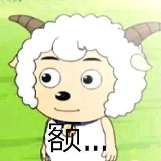 Sticker from e