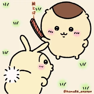😊 emoji Chiikawa Usgai n others Telegram sticker 24 of 28