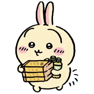 😊 emoji Chiikawa Stickers Vol.4 Telegram sticker 7 of 30