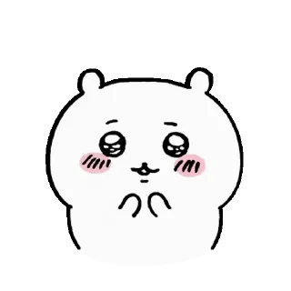 😊 emoji Small Cute Chiikawa 4 (吉伊卡哇) @kal_pc Telegram sticker 1 of 24