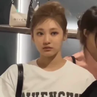 😒 emoji Ningning • @mstypc Telegram sticker 17 of 50