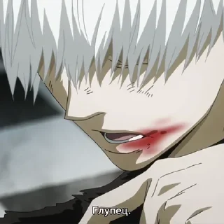 🔪 emoji рабство татарина. Telegram sticker 8 of 80