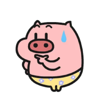 🐷 emoji 乖巧的菜豬 Telegram sticker 10 of 50