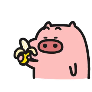 🐷 emoji 乖巧的菜豬 Telegram sticker 10 of 55