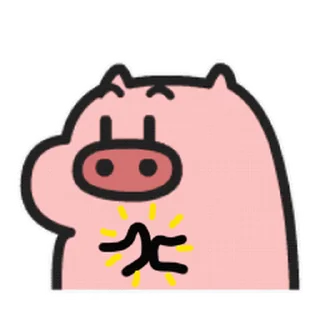 🐷 emoji 乖巧的菜豬 Telegram sticker 11 of 55