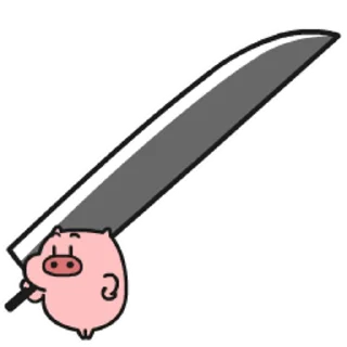 🐷 emoji 乖巧的菜豬 Telegram sticker 15 of 55