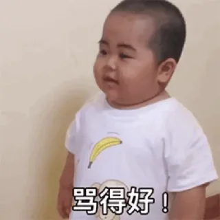 😊 emoji Fat Boy Boy Telegram sticker 13 of 46