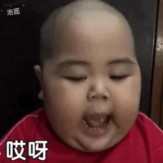 😊 emoji Fat Boy Boy Telegram sticker 6 of 46