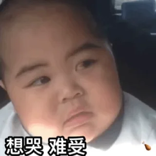 😊 emoji Fat Boy Boy Telegram sticker 16 of 46