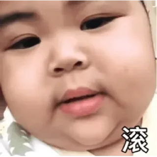 😊 emoji Fat Boy Boy Telegram sticker 7 of 46