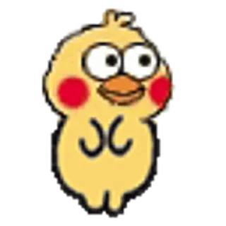 😊 emoji 小黄鸡 Telegram sticker 14 of 50
