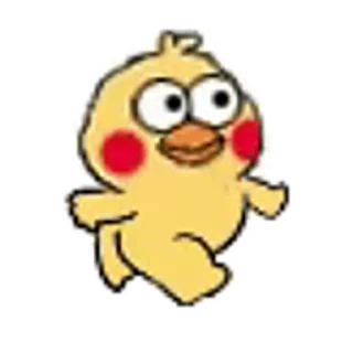 😊 emoji 小黄鸡2 Telegram sticker 18 of 50