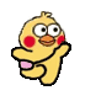 😊 emoji 小黄鸡 Telegram sticker 15 of 50