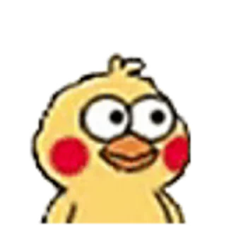 😊 emoji 小黄鸡 Telegram sticker 21 of 50