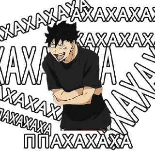 😂 emoji Лучший аниме канал @AnimeAllDubs Telegram sticker 12 of 59