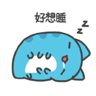 😴 emoji 貓貓蟲咖波< Telegram sticker 21 of 120