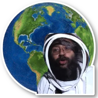 🌎 emoji Prof. Afonso Telegram sticker 10 of 21