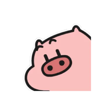 😊 emoji 菜猪 Telegram sticker 6 of 50
