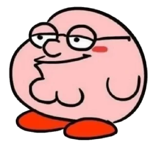 😎 emoji Stickers Random Telegram sticker 16 of 87