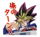 🃏 emoji Yu-Gi-Oh LINE Telegram sticker 4 of 120