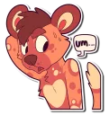 😦 emoji Cinnamon Wild Dog Telegram sticker 20 of 101