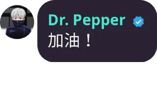 🍲 emoji 維基加油站 Telegram sticker 13 of 52