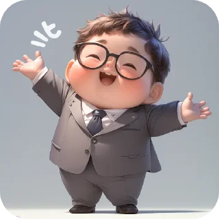 ✋ emoji 皇子2 Telegram sticker 19 of 120