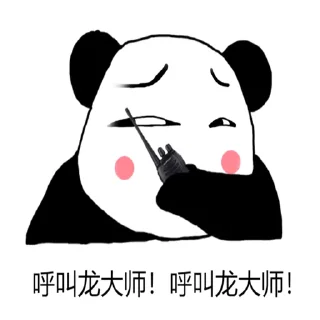 😜 emoji HEADWIND逆风 @Headwind_China Telegram sticker 9 of 41