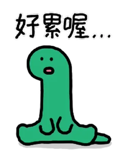 😊 emoji JOGUMAN 初登場 Telegram sticker 16 of 24