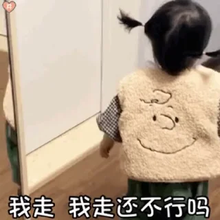 😊 emoji 奈酱奈酱吖 @TG771 Telegram sticker 5 of 48