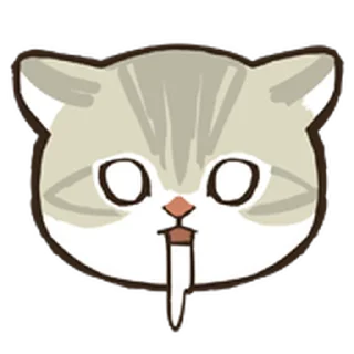 😊 emoji 會動！喵喵表情貼 Telegram sticker 21 of 40