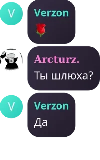 🌹 emoji 𝐌𝐨𝐨𝐍 𝐃𝐨𝐦𝐚𝐢𝐍 𝐂𝐨𝐦𝐦 pack by @QuotLyBot Telegram sticker 23 of 110