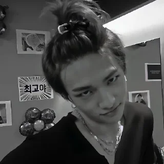 Sticker from Hyunjin