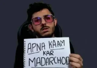 😒 emoji Tere bhai ka maal Telegram sticker 15 of 120