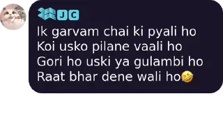 Sticker from Tere bhai ka maal