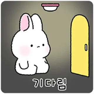 💬 emoji 토찌는 하뚜하뚜해 2 By @KakaoEmoticon Telegram sticker 17 of 24