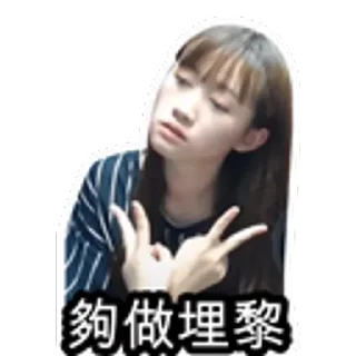 😊 emoji JFFT Telegram sticker 19 of 50