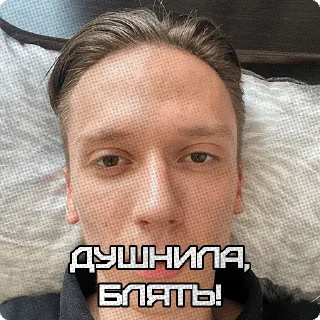 💅 emoji Приключения Марлина Telegram sticker 10 of 13
