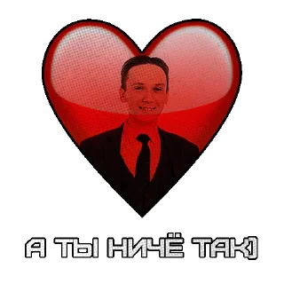 Sticker from Приключения Марлина