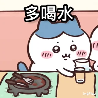 😊 emoji 社畜之卡哇 Telegram sticker 16 of 17