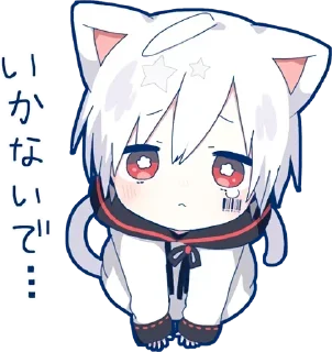 🍮 emoji Mafumafu chibi cute pack ✨🍡by shaden☕️@moodsfeel @shaden_idis Telegram sticker 17 of 81