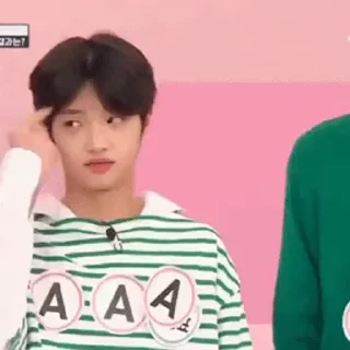 Sticker from Dongpyo by @aratickers