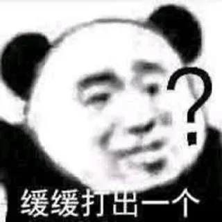 ❓ emoji asd Telegram sticker 24 of 103
