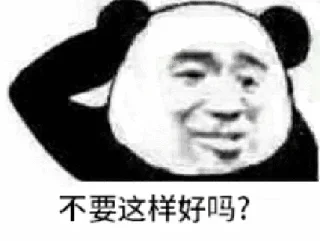 ❓ emoji asd Telegram sticker 7 of 103