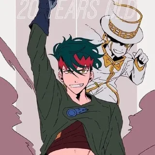 🖋 emoji Kishibe Rohan - @Nagitokomamaru Telegram sticker 16 of 84