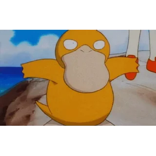 😊 emoji 可达鸭 Psyduck Telegram sticker 7 of 23