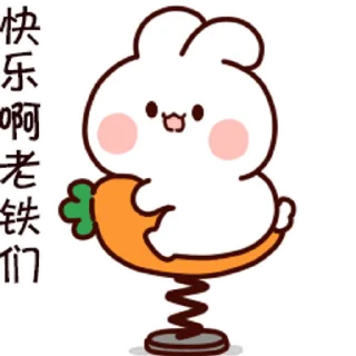 😊 emoji 不二呆2022 @kal_pc Telegram sticker 5 of 24