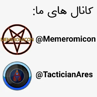 Sticker from Islamic_Pack(HALAL)