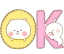 👌 emoji tuagom Telegram sticker 16 of 120