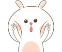 ✌ emoji tuagom Telegram sticker 11 of 120